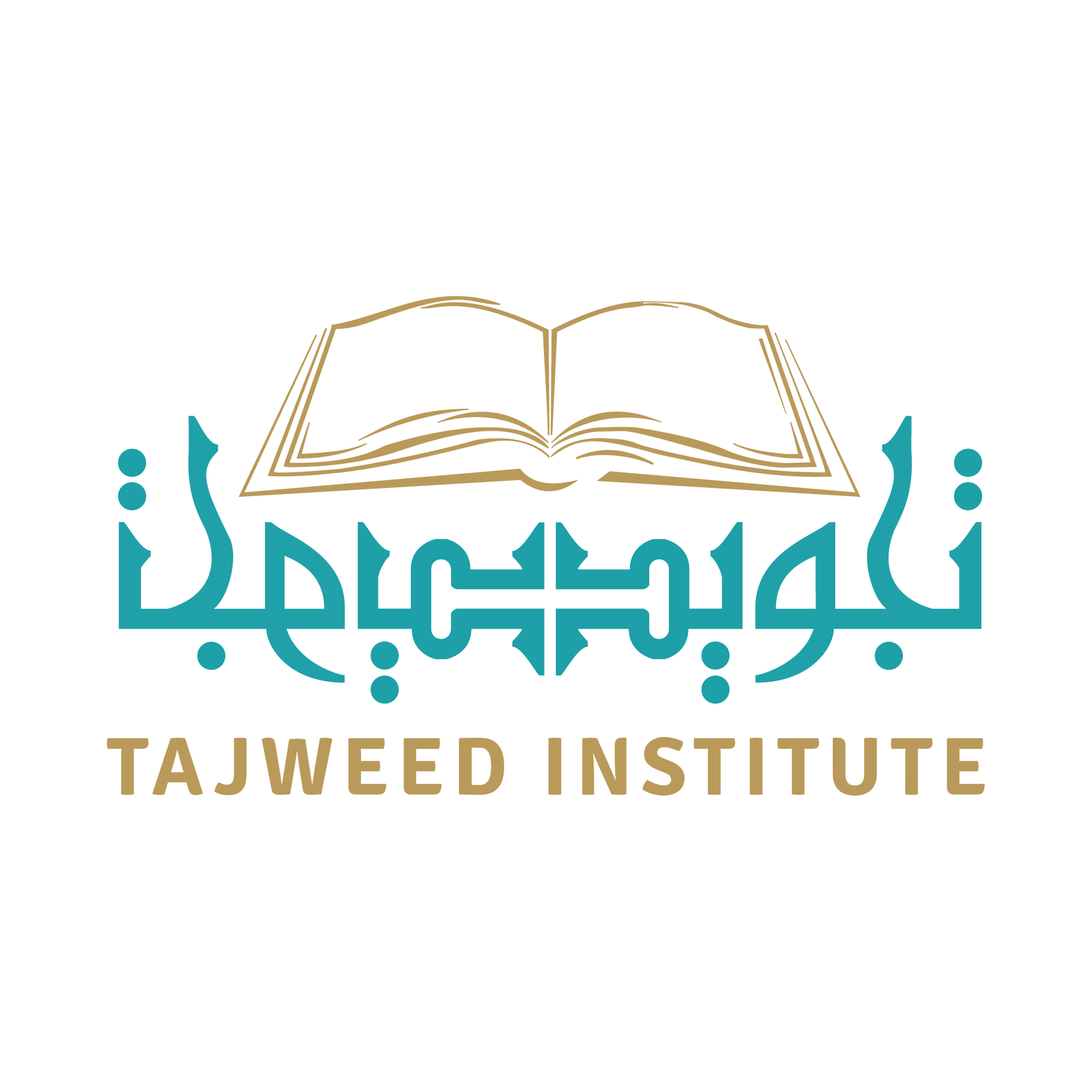 Tajweed Institute Masjid Logo